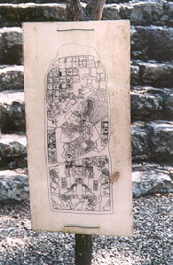 translation of stela