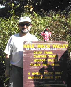 canyon trail